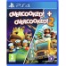 Overcooked + Overcooked 2 (PS4) купить в интернет-магазине ⭐ GameSpot.com.ua ⭐ Overcooked + Overcooked 2 (PS4), 225382, Приключения/экшен
